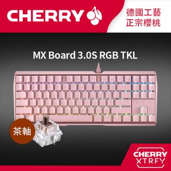Cherry MX Board 3.0S RGB TKL機械式鍵盤 粉色 (茶軸/靜音紅軸) -正刻