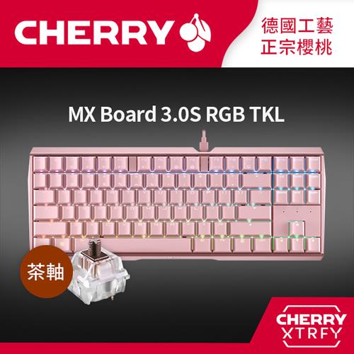 Cherry MX Board 3.0S RGB TKL機械式鍵盤 粉色 (茶軸/靜音紅軸) -正刻 