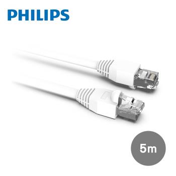 【Philips 飛利浦】Cat 6 高速傳輸網路線傳輸線5M(SWN2208G/10)