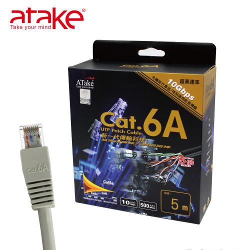 【ATake】Cat 6A 網路線 5M