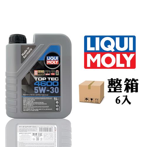 LIQUI MOLY TOP TEC 4600 5W30 全合成機油【整箱6入】