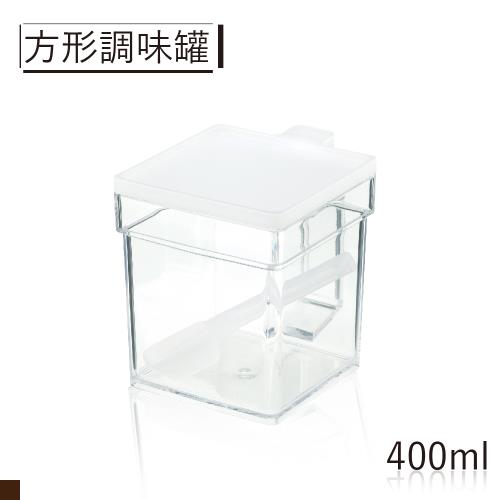 日本 inomata 方型調味罐附匙 400ml 白 (1197W)