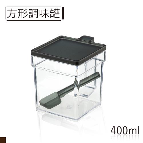 日本 inomata 方型調味罐附匙 400ml 黑 (1197BLK)