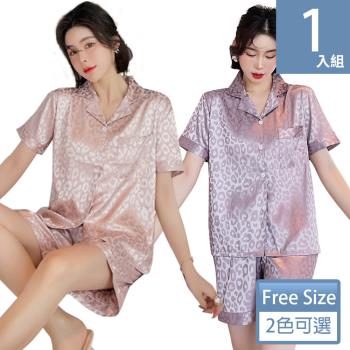 天使霓裳 短袖居家睡衣 豹紋時尚感 襯衫式二件式睡衣 二色可選