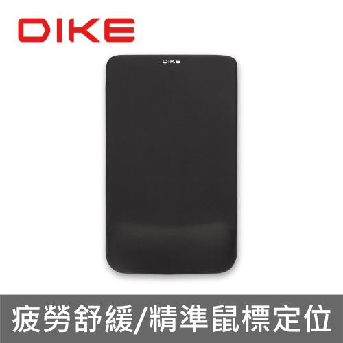 【DIKE】紓壓護腕方型滑鼠墊軟墊(DMP111BK)