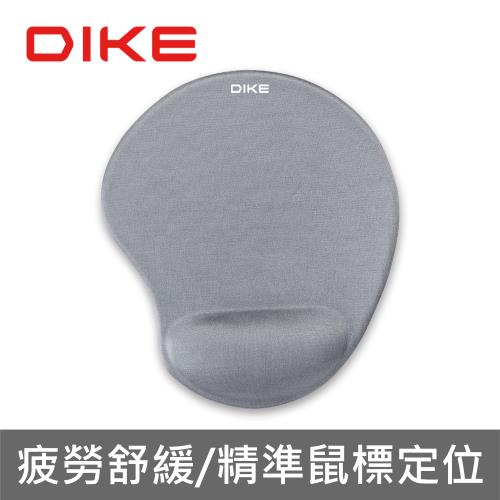 【DIKE】紓壓護腕圓型滑鼠墊軟墊(DMP110GY)