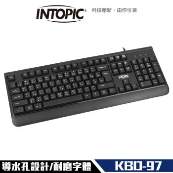 Intopic 廣鼎 KBD-97 防潑水 USB 標準鍵盤