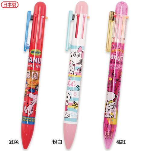 日本進口史努比原子筆5色原子筆 372143/353166(日本製平輸品)【卡通小物】