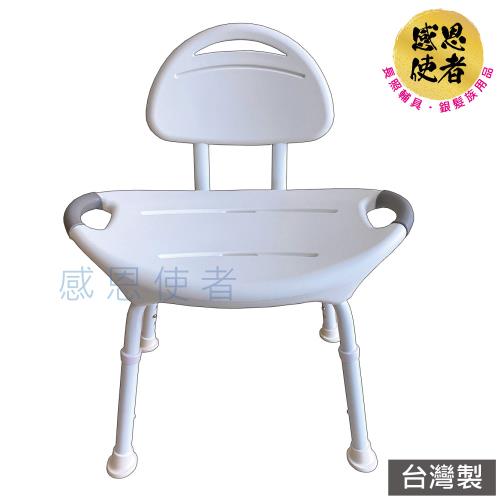感恩使者 洗澡椅-羅曼史 沐浴椅 台灣製 ZHTW2212 長照行動輔具