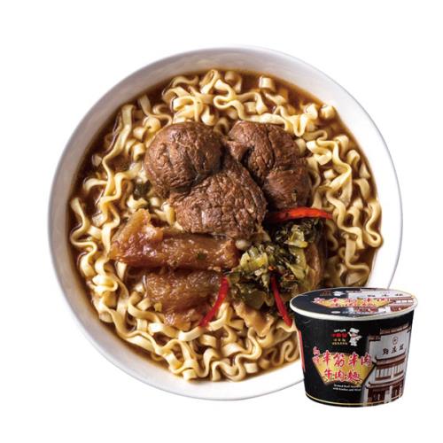 【小廚師慢食麵】紅燒半筋半肉牛肉麵 (269g碗)泡麵 即食 宵夜必備 調理包 料理包