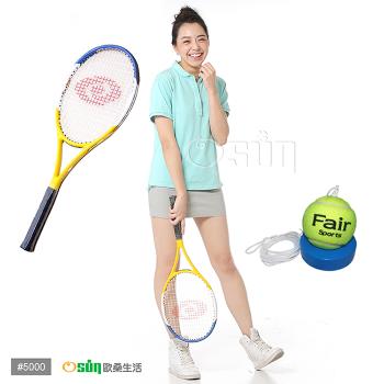 Osun-T5000C碳纖維網球拍(黃白藍)+TT600R硬式網球鑄鐵練習台 CE185