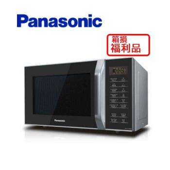 箱損福利品Panasonic國際牌 25L微電腦微波爐 NN-ST34H-庫(SA)