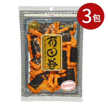 【有田製果】海苔卷50gx3包