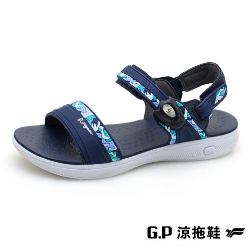 G.P 女款極輕量舒適磁扣兩用涼拖鞋G2355W-藍色(SIZE:36-39 共二色) GP              