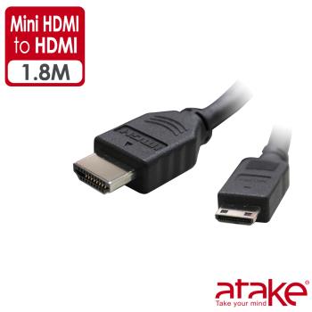 【ATake】HDMI 19Pin 對 Mini 19Pin 1.8米 高畫質影音傳輸線