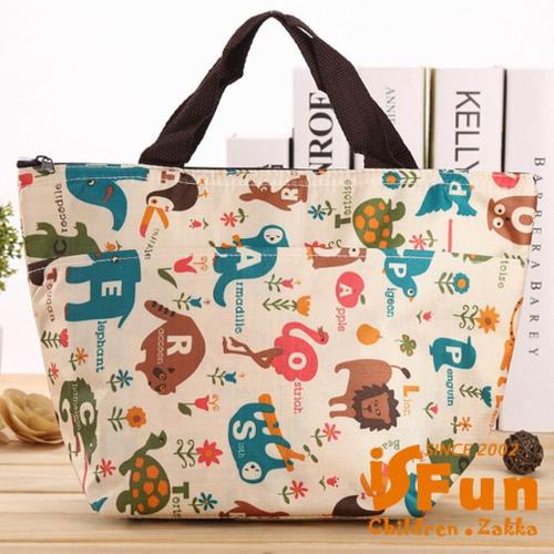 iSFun 繽紛花樣 手提保冷保溫便當包 8色可選