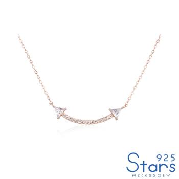【925 STARS】純銀925璀璨美鑽鋯石雙箭頭微笑線條項鍊 造型項鍊 美鑽項鍊