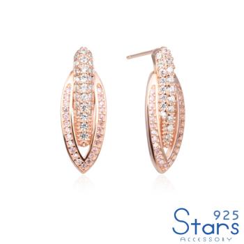 【925 STARS】純銀925璀璨閃耀美鑽鑲嵌幾何造型耳環 造型耳環 美鑽耳環