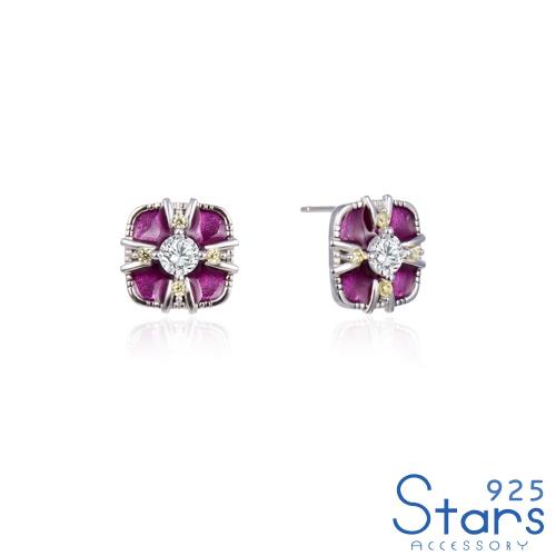【925 STARS】純銀925微鑲美鑽紫色滴釉花卉意象方塊耳環 造型耳環 美鑽耳環