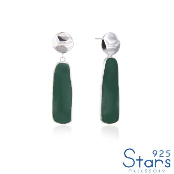 【925 STARS】純銀925個性幾何綠色滴釉復古長條耳環 造型耳環