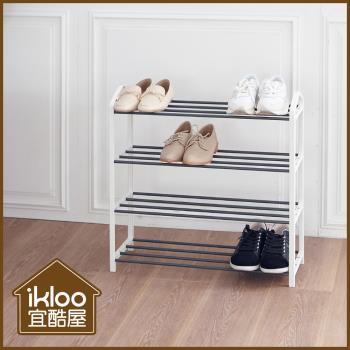IKLOO 簡約風四層開放鞋架