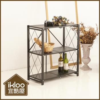 IKLOO 工業風萬用收納餐車/推車