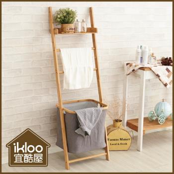 IKLOO_日系質感靠壁式層板掛架(附衣籃)