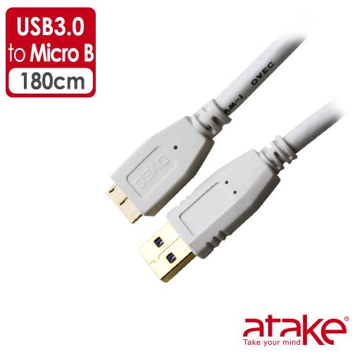 【ATake】USB 3.0 A公對Micro B
