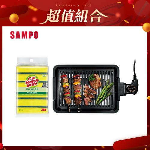 SAMPO聲寶 電烤盤 TG-UB10C+3M 百利 爐具鍋具專用海綿菜瓜布-6片裝