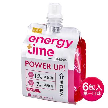 【盛香珍】Energy Time(活力充沛)-荔枝180gX6包/盒