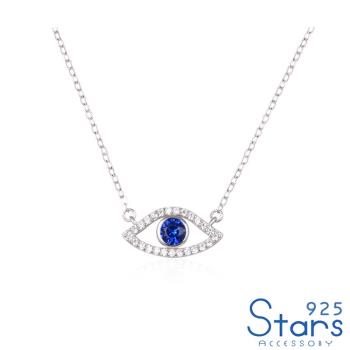 【925 STARS】純銀925璀璨美鑽藍水晶時尚眼睛造型項鍊 造型項鍊 美鑽項鍊