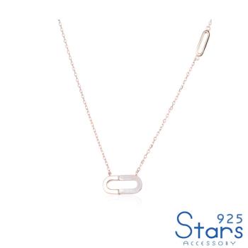 【925 STARS】純銀925時尚白貝拼接幾何橢圓線條造型項鍊 造型項鍊