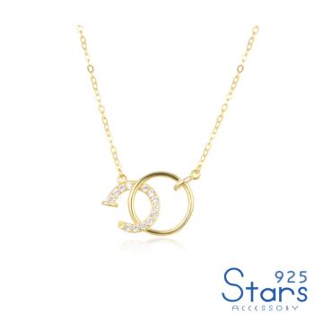 【925 STARS】純銀925微鑲美鑽C字圈圈造型項鍊 造型項鍊 美鑽項鍊
