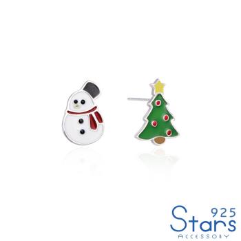 【925 STARS】純銀925耶誕節主題雪人與聖誕樹造型耳環 造型耳環