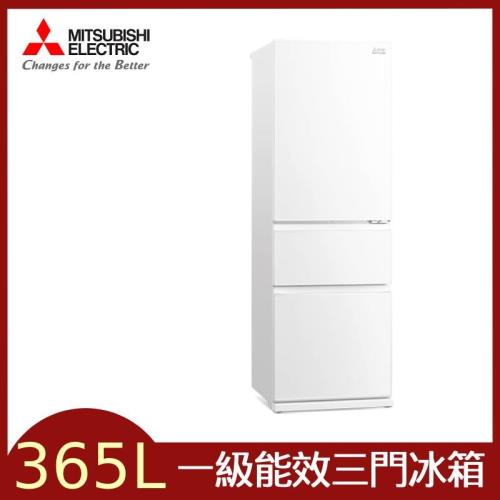MITSUBISHI 三菱365L一級能效 變頻三門電冰箱MR-CGX37EN-庫(G)