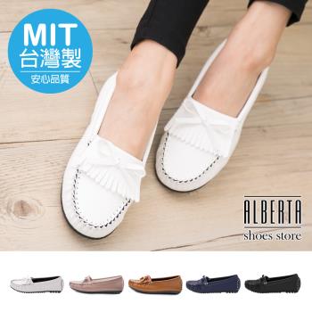 【88%】MIT台灣製 經典蝴蝶結平底休閒鞋 個性百搭 莫卡辛 豆豆鞋