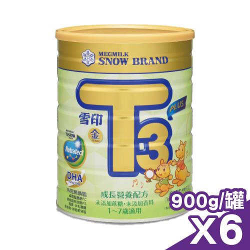 (6入組)SNOW雪印 金T3 PLUS成長營養食品-900gX6