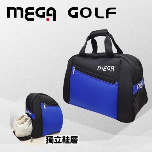 MEGA GOLF 日式輕量高爾夫衣物袋 #0288 黑X藍