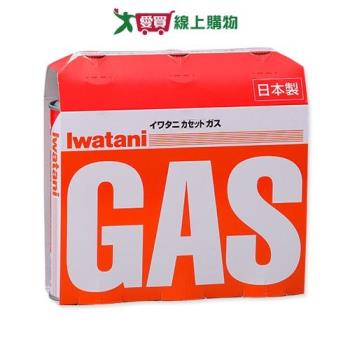 巖谷 卡式爐瓦斯罐 CB-250-OR(三入組)【愛買】
