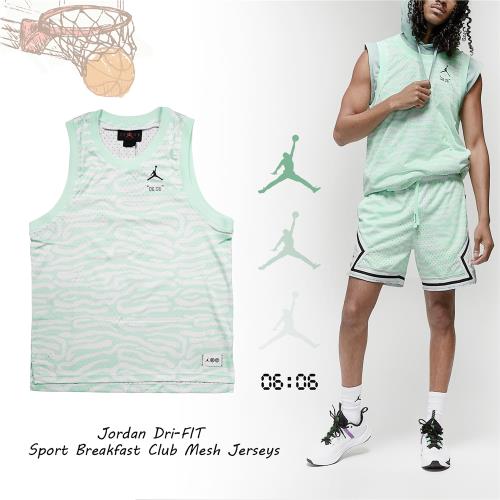 Nike 球衣 Jordan Sport Breakfast Club 綠 男款 吸濕 快乾 透氣 動物紋 DM1825-379