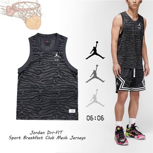 Nike 球衣 Jordan Sport Breakfast Club 黑 男款 吸濕 快乾 透氣 動物紋 DM1825-010
