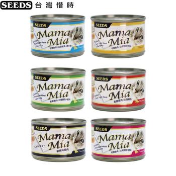 MamaMia愛貓軟凍餐罐 170g x48罐組 (下標數量2+送全家禮卷100元)