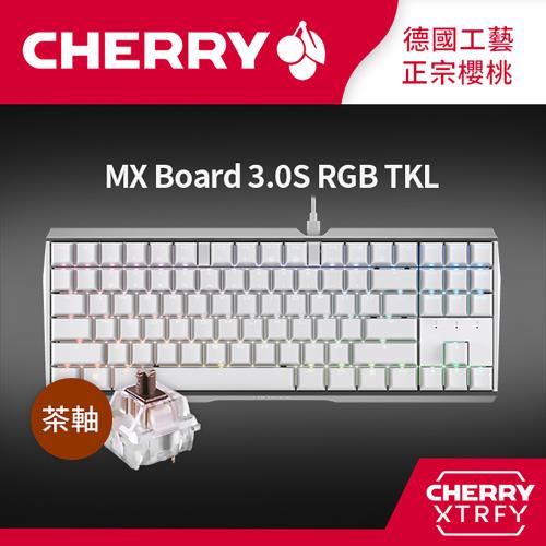 Cherry MX Board 3.0S RGB TKL機械式鍵盤白色(茶軸/靜音紅軸) -正刻