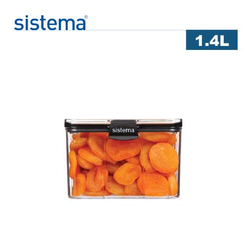 【紐西蘭SISTEMA】 Tritan方型密封罐1.4L