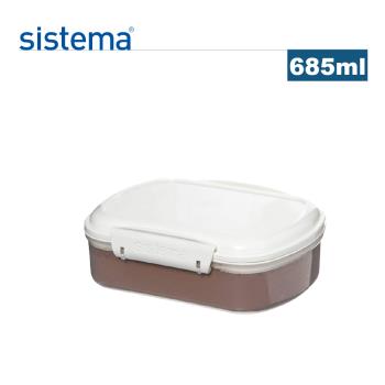 【紐西蘭SISTEMA】 可微波扣式烘焙保鮮盒/收納盒685ml