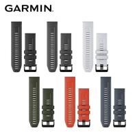 【GARMIN】 Quick Fit 26mm 矽膠錶帶