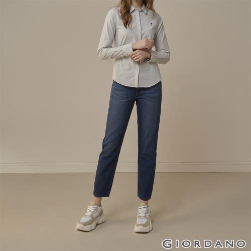 GIORDANO 女裝修身小直筒牛仔褲 (21 深藍)