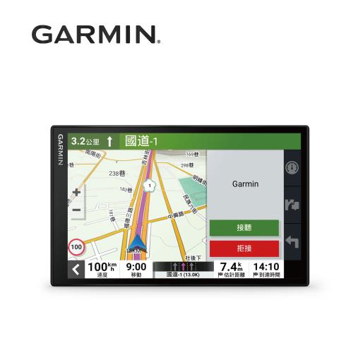 GARMIN DriveSmart 86 8吋 車用衛星導航