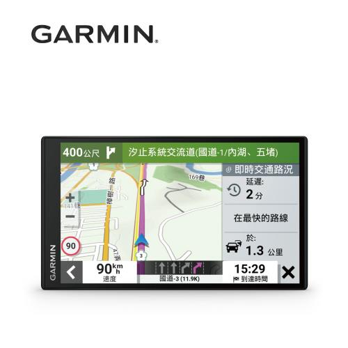 【GARMIN】 DriveSmart 76 6.95 吋 車用衛星導航