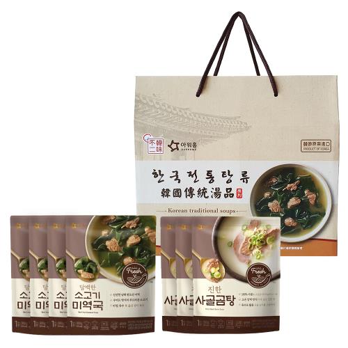 【韓味不二】OURHOME湯品7入禮盒 (牛肉海帶湯 /牛骨高湯)300g/包